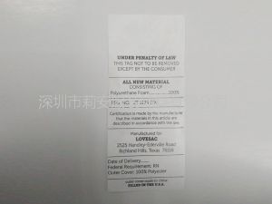 服装水洗标