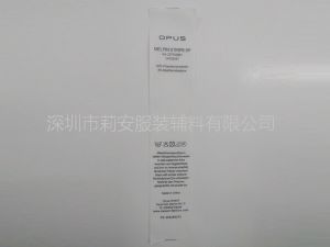 棉带水洗标